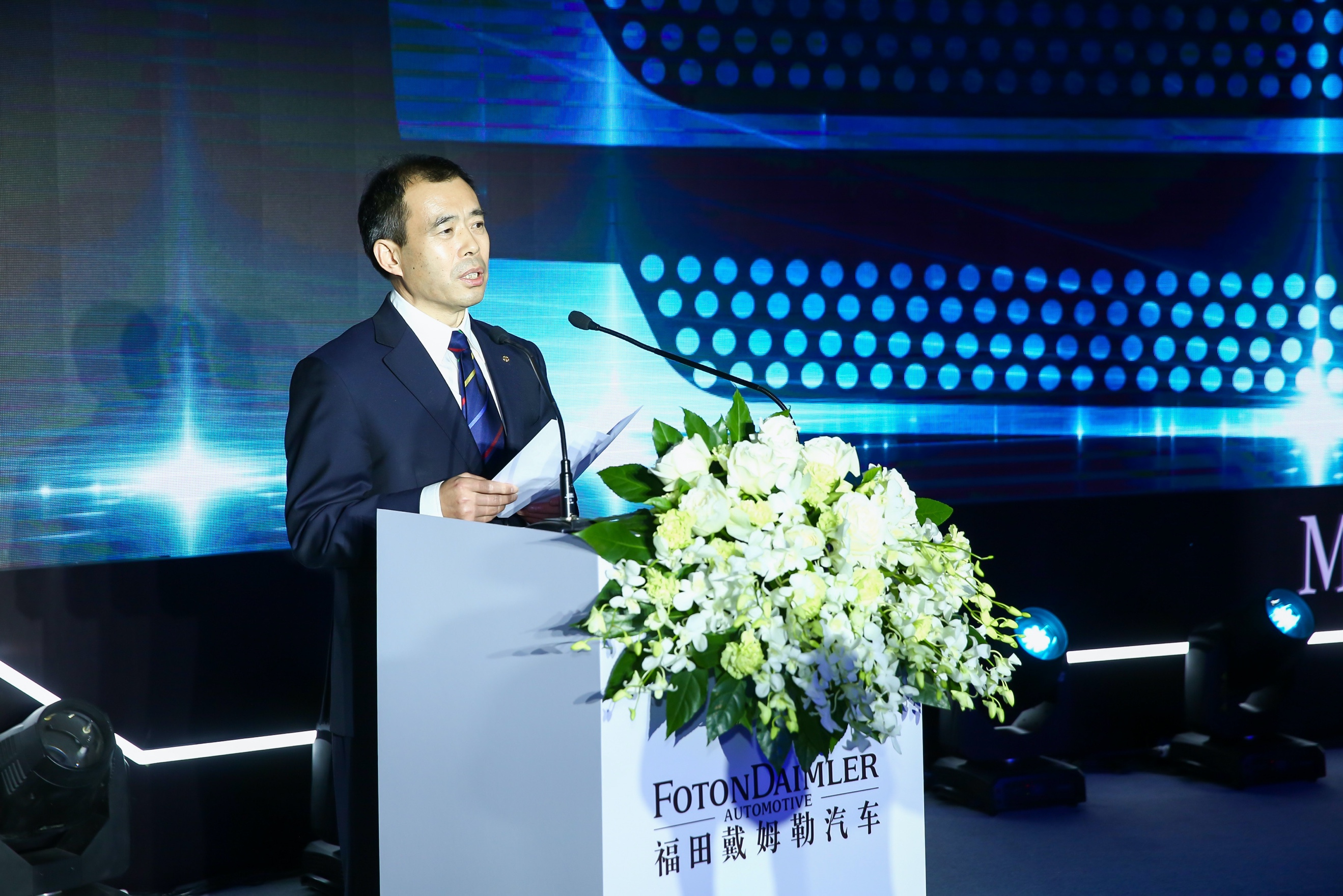 官宣：梅赛德斯-奔驰重型卡车国产计划正式落地北京