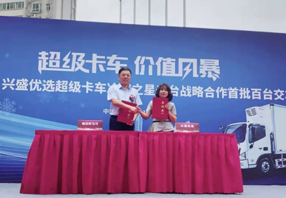 1563799944775.png 2.png