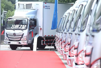 1563799959467.png 3.png