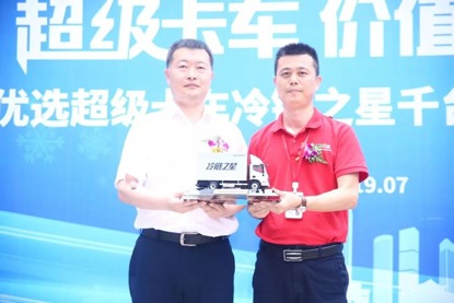 1563800003747.png 7.png