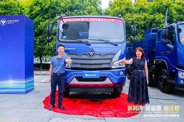 1563853840756.jpg 1.jpg