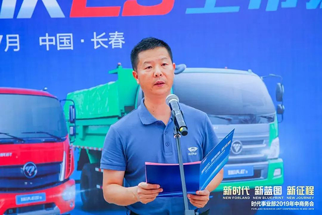 1563853859838.jpg 2.jpg