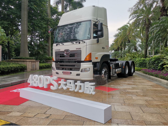 1563877187880.png 进口重卡太贵?广汽日野推出进口动力牵引车最低46.28万171.png