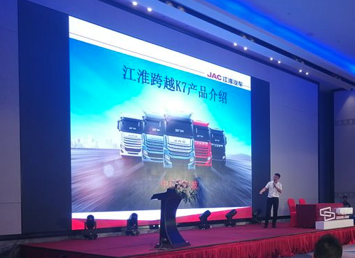 屏幕快照 2019-07-29 下午4.17.04.png