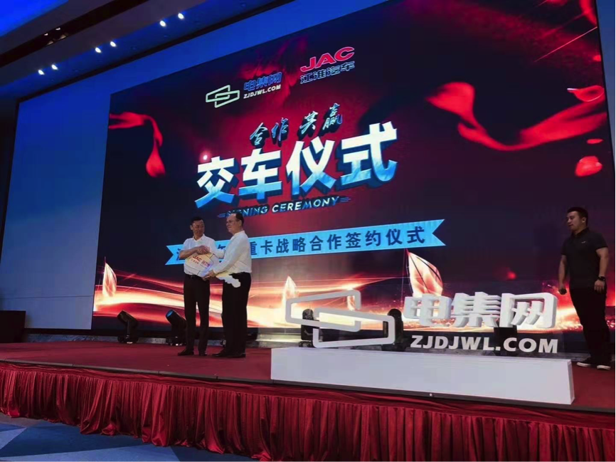 1564399252612.png 1.png