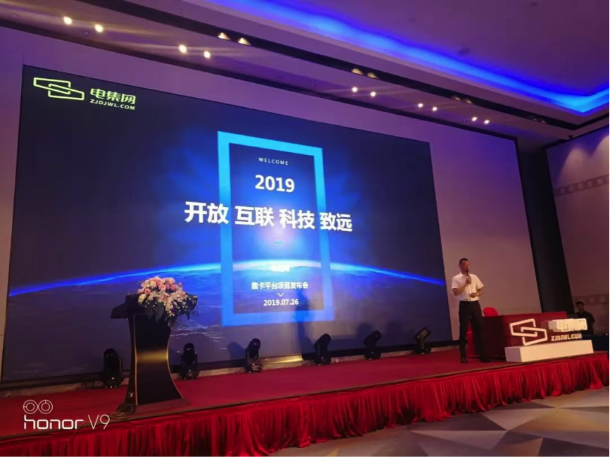 1564399273560.png 3.png