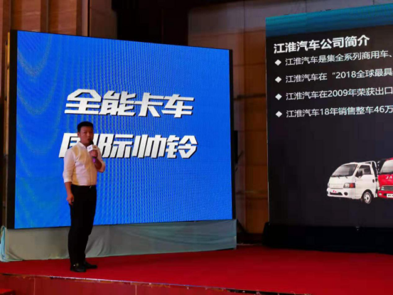 合规可靠，现场体验，山东老乡如何评价帅铃全能城配版？393.png