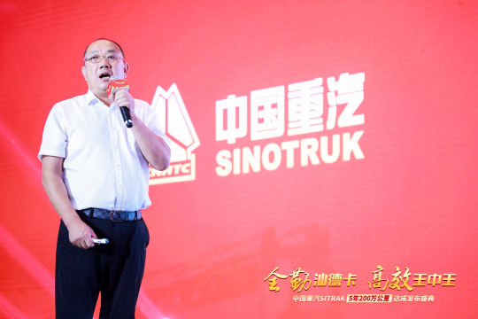 他的汕德卡5年跑了200万公里 只因中国重汽一句承诺199.png