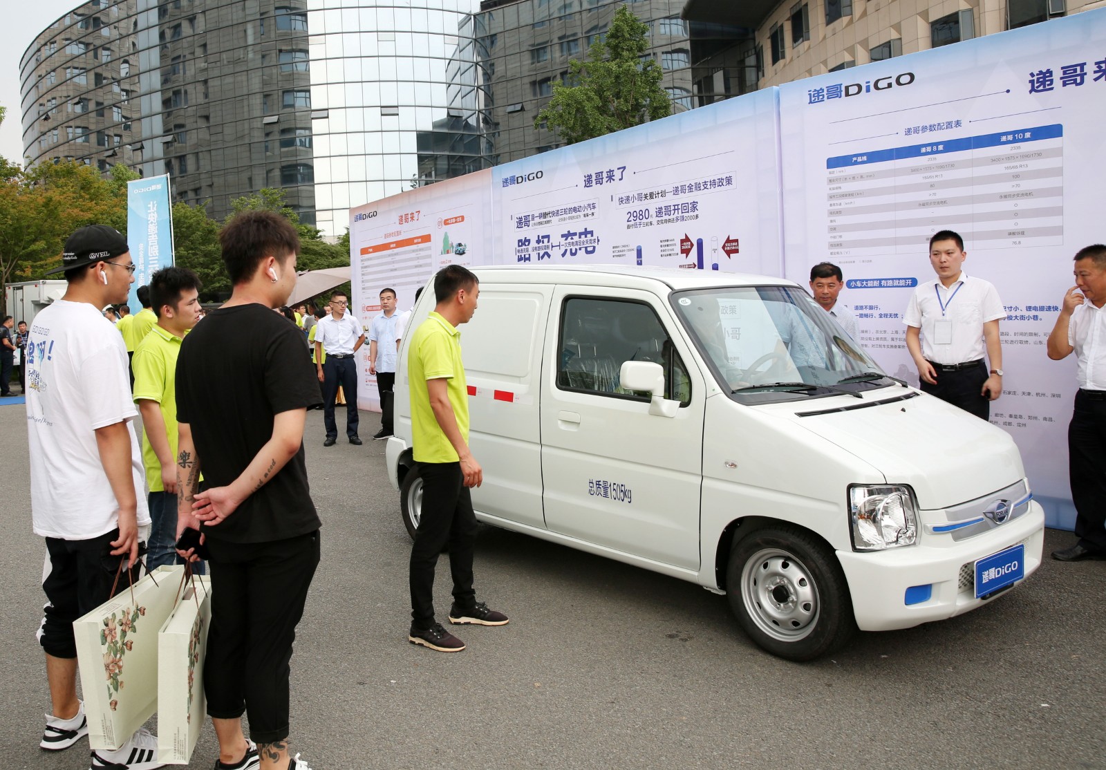 16客户试乘试驾递哥产品3.jpg