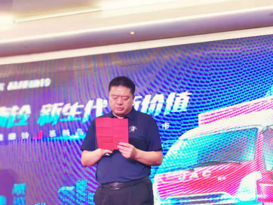 康铃J系登陆亳州，城市城际物流一站式解决方案竞争力十足350.png