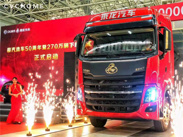 （改）从一辆到一千辆，买到第270万辆乘龙车用户的“铁粉”是如何修炼的？222.png