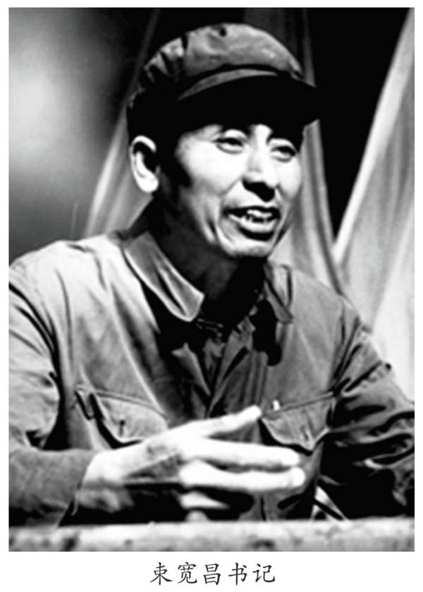 1、东风柳汽造车50周年故事：筚路蓝缕，热血开荒523.png