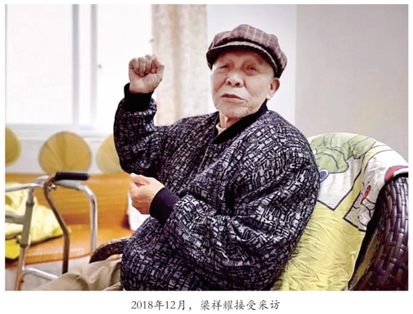 1、东风柳汽造车50周年故事：筚路蓝缕，热血开荒1268.png