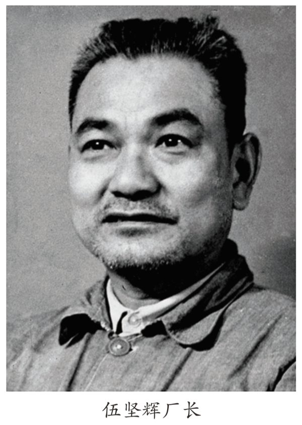 2、东风柳汽造车50周年故事：沧海横流，屹立潮头V1.0578.png