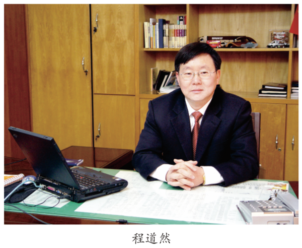 3、东风柳汽造车50周年故事：继往开来，砥砺前行510.png