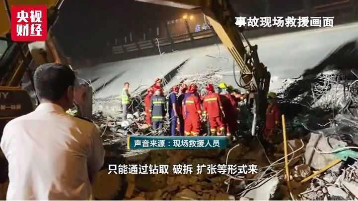 新建 DOC 文档 (4)766.png