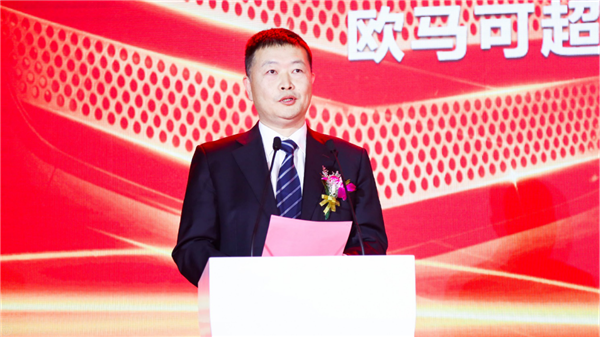 【1015-新闻稿-v1.2】国典品质驱动用户价值升级 欧马可国典款全系产品盛大发布(1)667.png