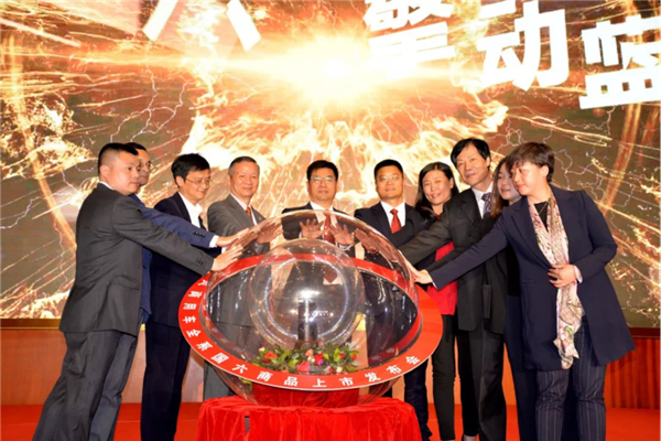 10.19【东风商用车】再创638台佳绩 东风商用车举办全系国六商品北京上市发布暨团购品鉴会(1)339.png