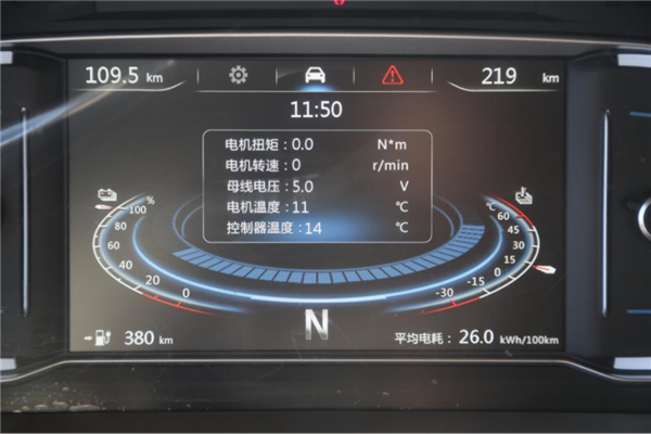 【外围-评测-智蓝】誓做新能源物流车专家 看欧马可智蓝轻卡(1)1150.png