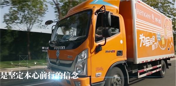 【新闻通稿v9-确认版】亮剑华中 奥铃全新一代大黄蜂闪耀武汉国际商用车展11.1.v83026.png