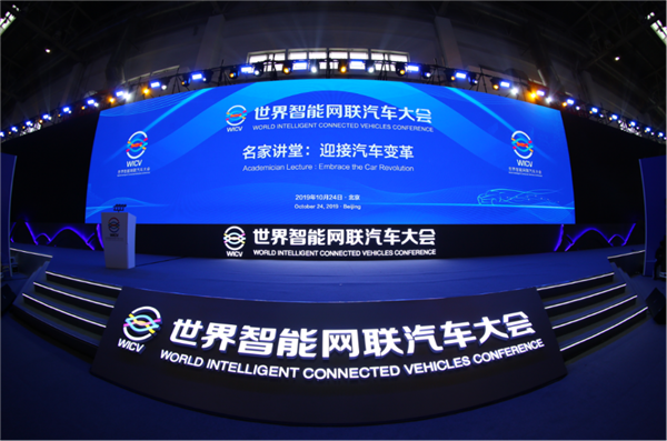 名家讲堂新闻稿20.png
