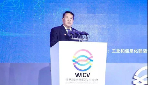 徐和谊 北京汽车集团有限公司董事长.jpg