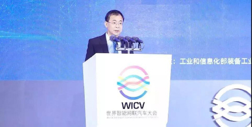 王晓秋 上海汽车集团股份有限公司总裁.jpg