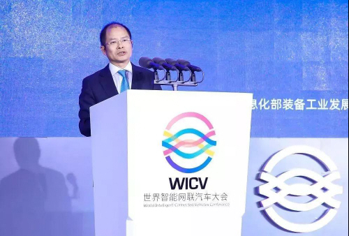 徐直军 华为轮值董事长.jpg