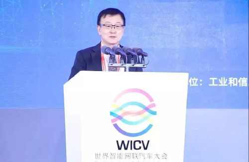李在摄 国际电联电信标准化局主任.jpg