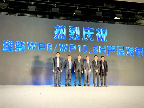 卡车新势力 ：潍柴动力排兵布阵 2020年重型动力要冲刺45万台 1717.png
