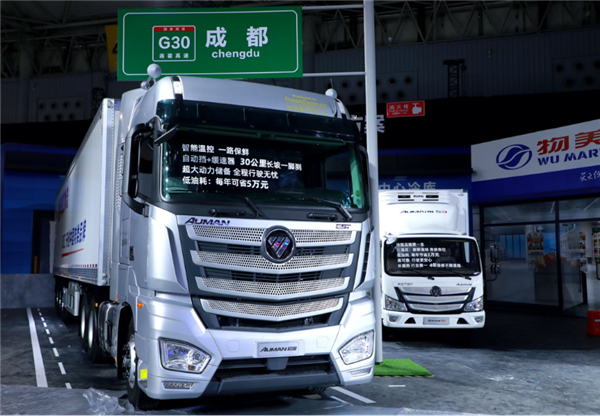 【TCO稿-配图】构建重卡最全生态 欧曼超级重卡打造更优TCO (1)578.png