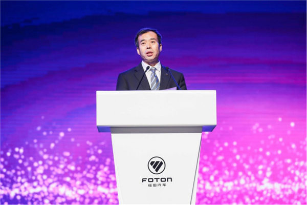 v福田汽车举办中国商用车创新大会 开启商用车转型升级新篇章678.png