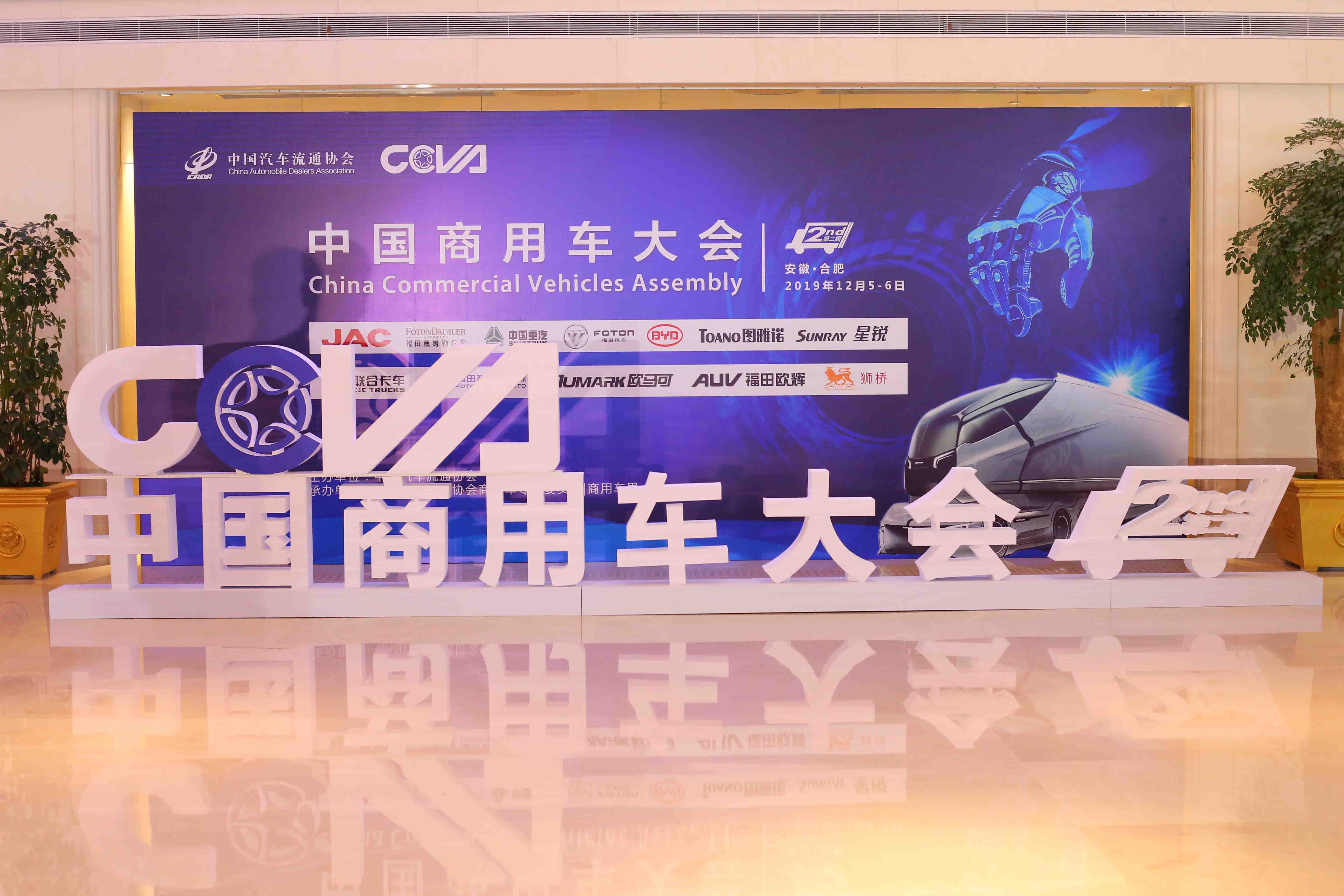 图片 2.jpg