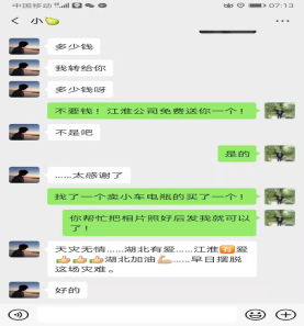 图片16.png