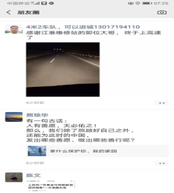 图片17.png