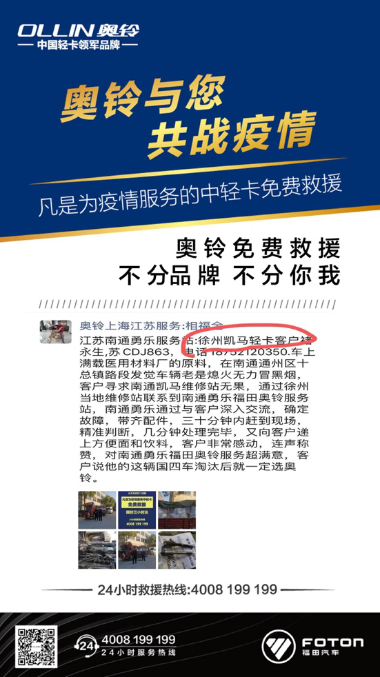 图片19.png
