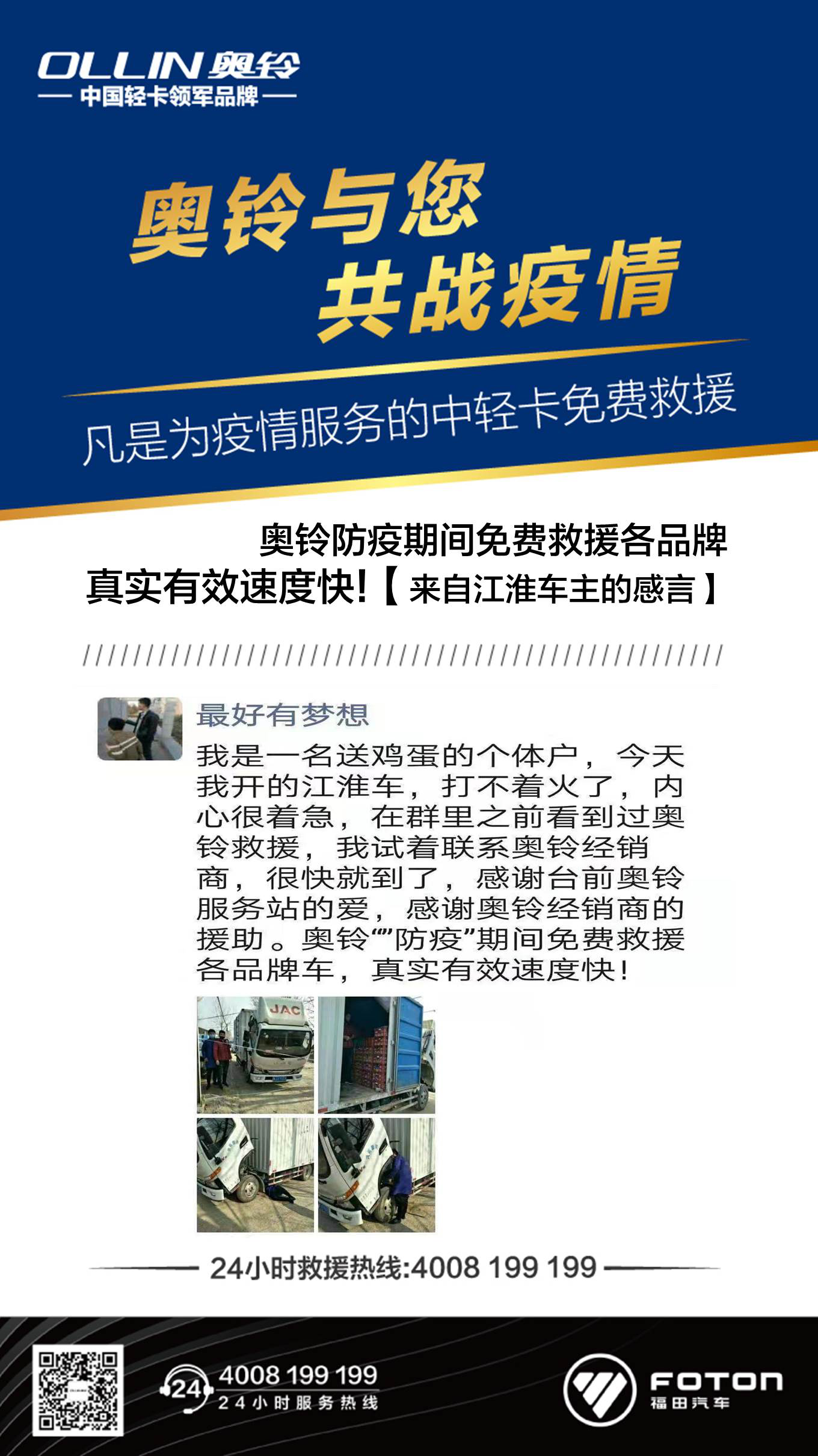 图片20.png