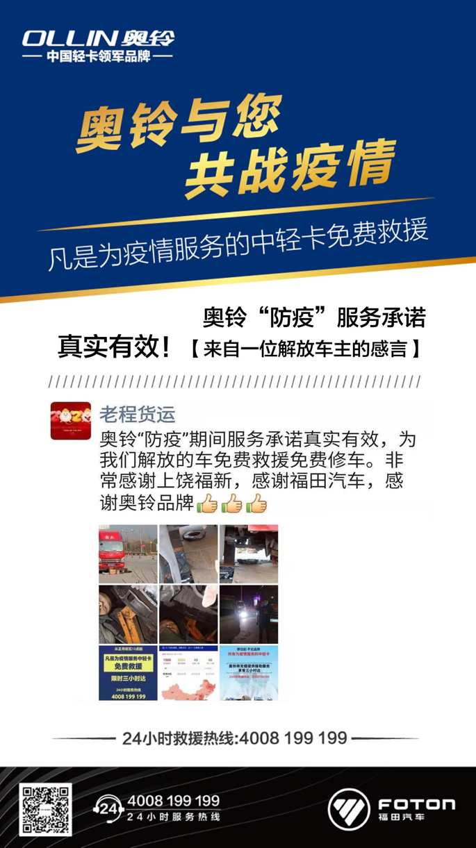 图片22.png