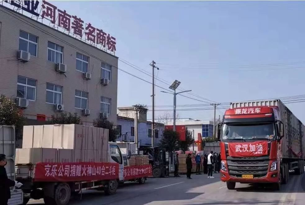 图片32.png