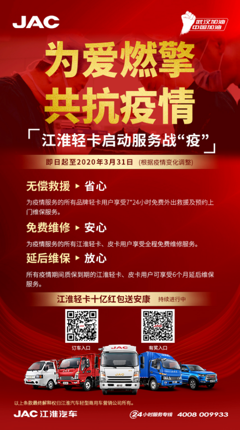 图片38.png