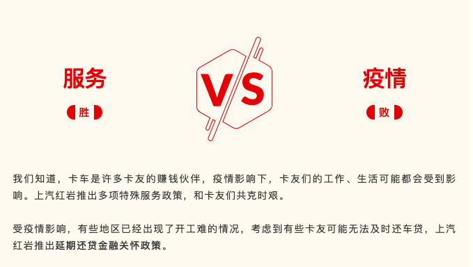 截屏2020-02-05上午10.01.07.png
