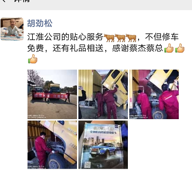 图片42.png