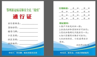 图片45.png