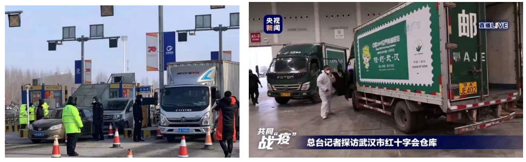 截屏2020-02-06上午9.47.50.png