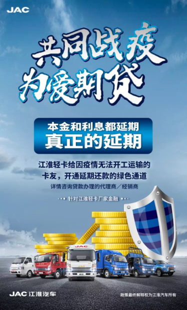 图片70.png