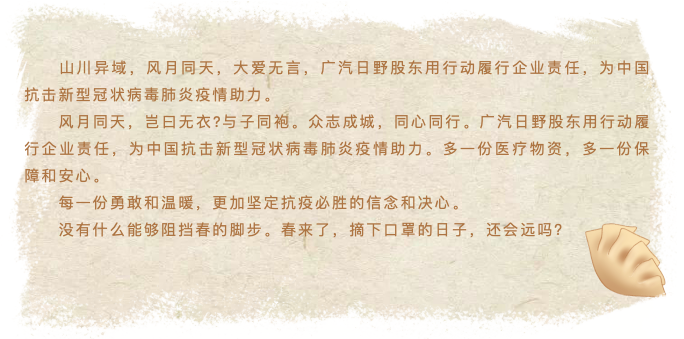截屏2020-02-09下午12.00.18.png