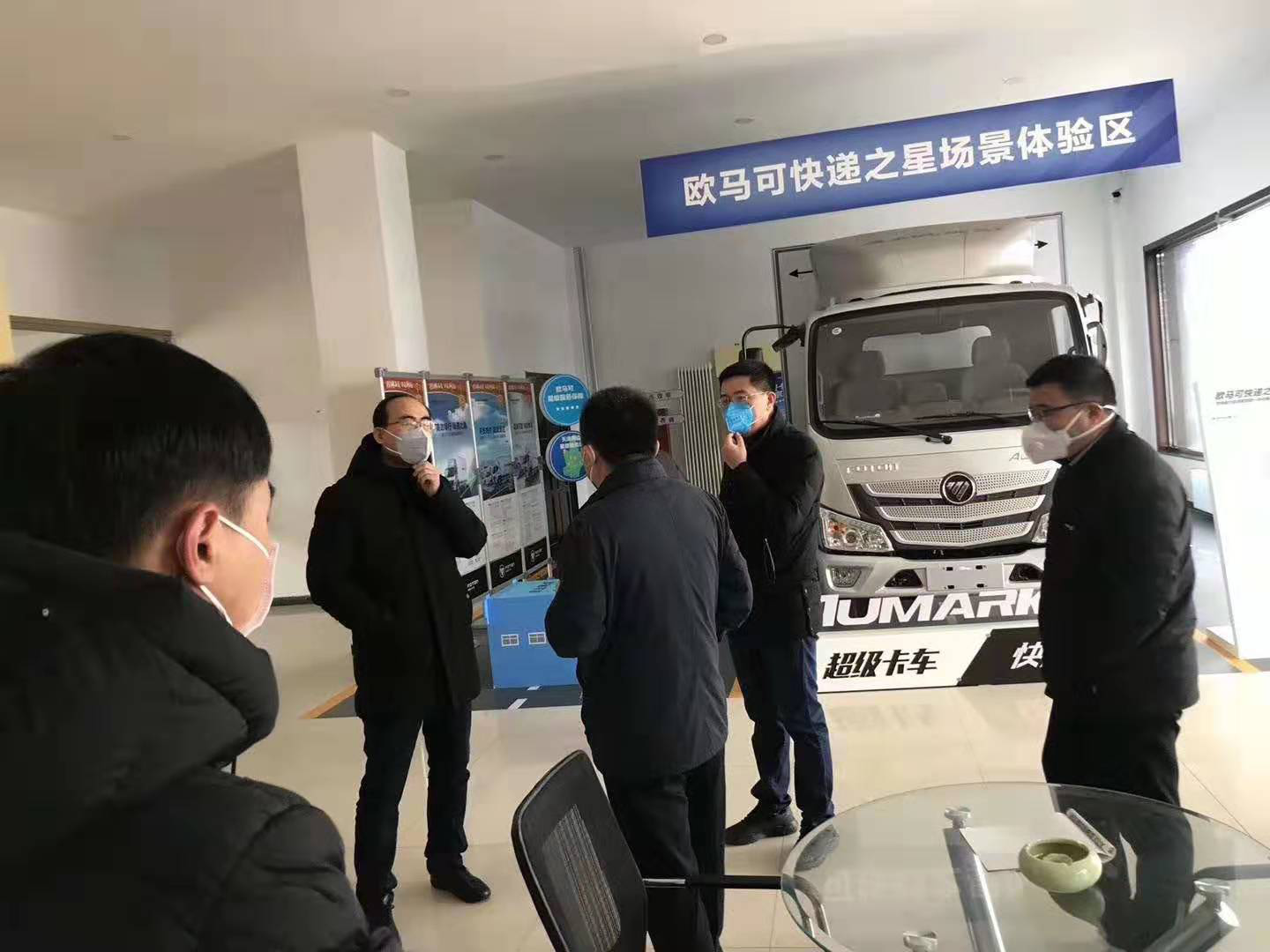 图片80.png