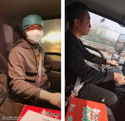 图片85.png