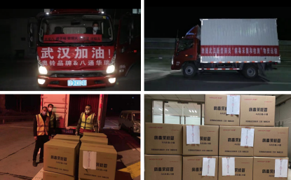 图片86.png