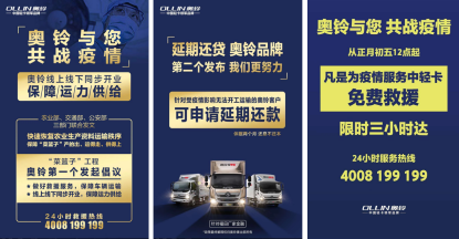 图片87.png